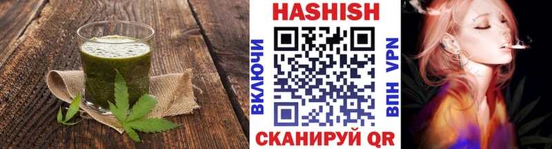 Еда ТГК марихуана  Купить где  Сретенск 