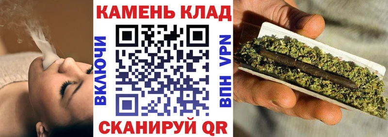 ГАШИШ хэш  Купить  Сретенск 