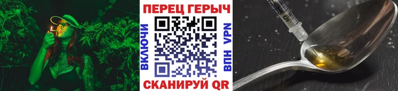 Купить  Сретенск  ГЕРОИН белый 