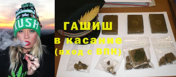 ECSTASY Волосово