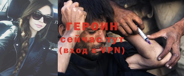ECSTASY Волосово