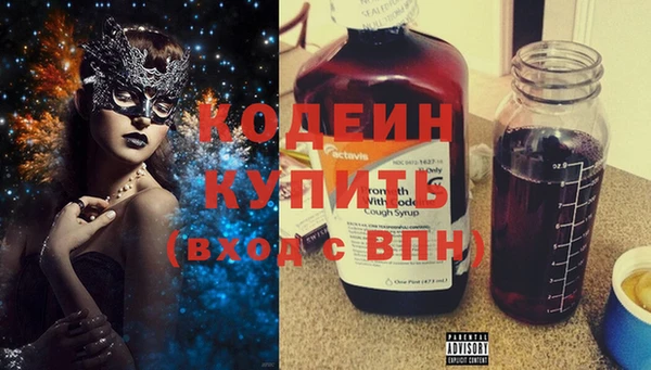 прущая мука Володарск