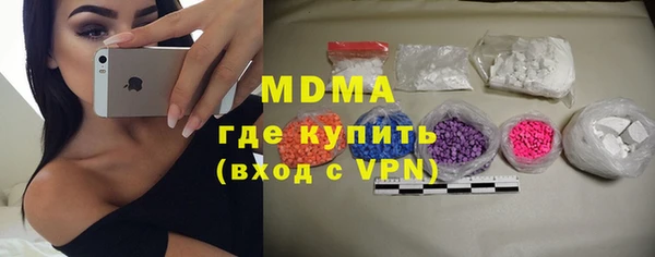 прущая мука Володарск