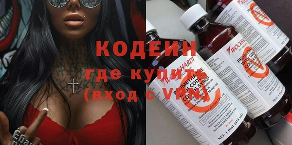 прущая мука Володарск