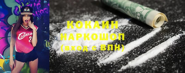 ECSTASY Волосово