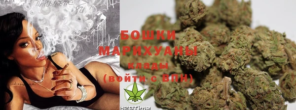 ECSTASY Волосово