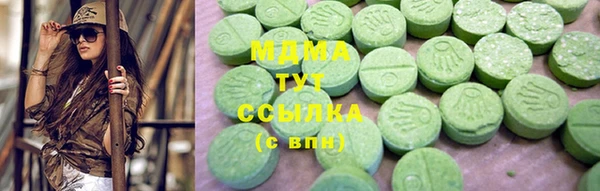 прущая мука Володарск