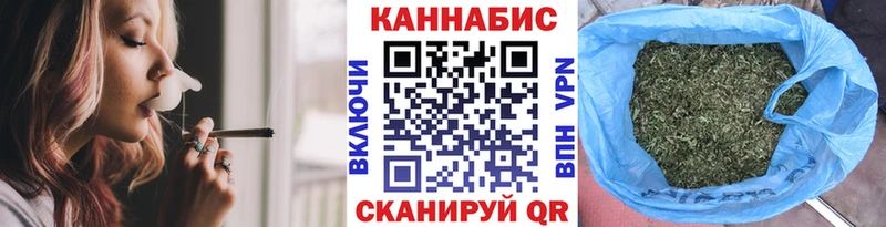 Купить  Сретенск  Бошки Шишки MAZAR 